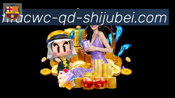 多彩内容专区